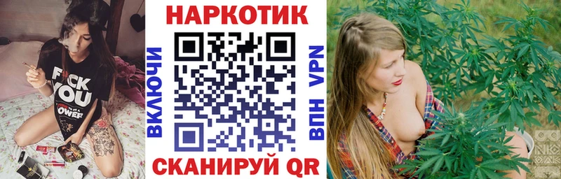 Где можно купить наркотики Лысково АМФ  Мефедрон  mega как зайти  Канабис  APVP  Гашиш 