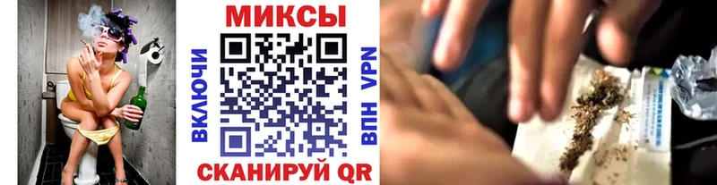 Бутират оксибутират  где найти наркотики  Лысково 