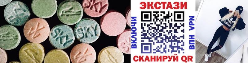 Ecstasy Philipp Plein Лысково