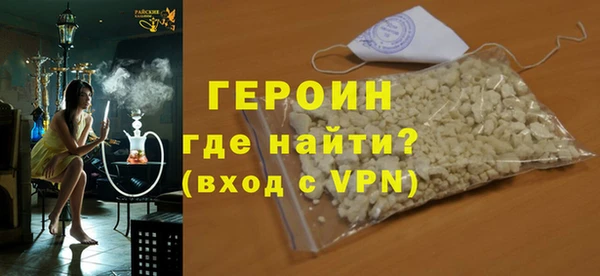 прущие крисы Михайлов
