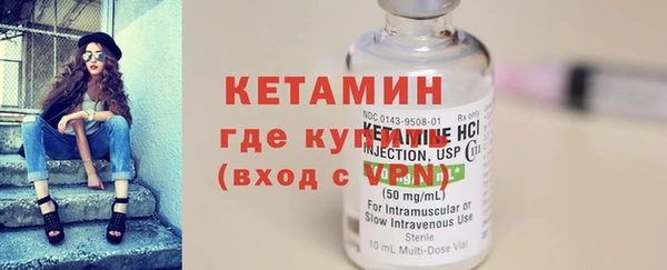 каннабис Наволоки