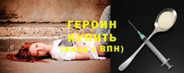 каннабис Наволоки