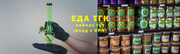 mix Михайловка