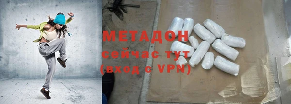 каннабис Наволоки
