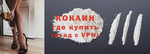 mdpv Надым