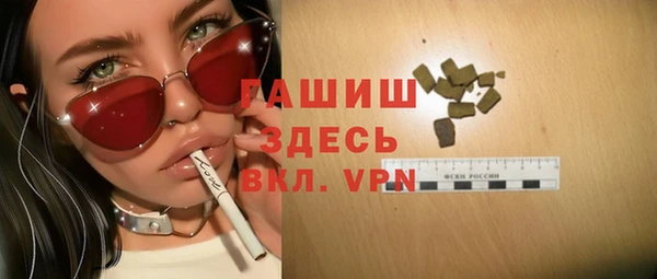 mdpv Надым