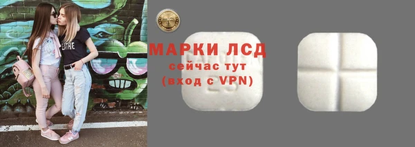 mdpv Надым