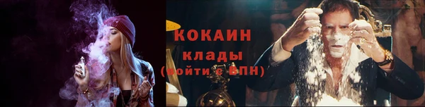 каннабис Наволоки