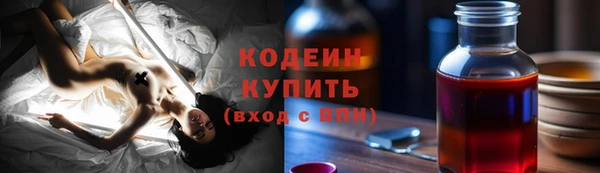 mdpv Надым