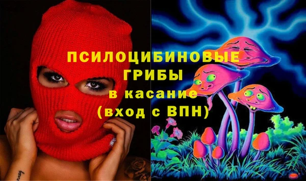 каннабис Наволоки