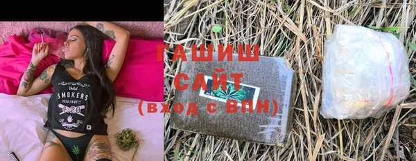 каннабис Наволоки