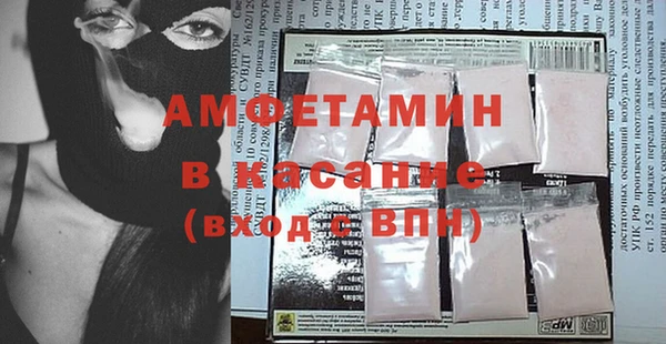 каннабис Наволоки