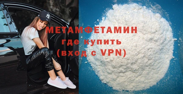 каннабис Наволоки