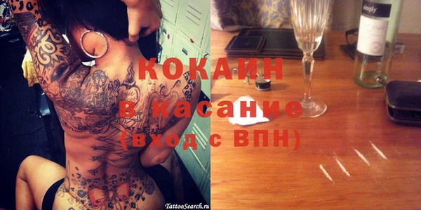 mdpv Надым