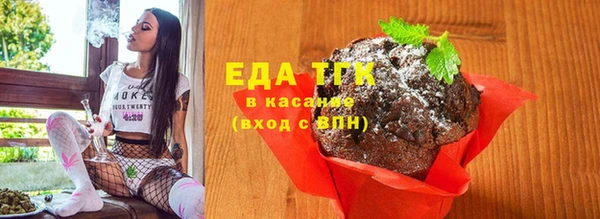 каннабис Наволоки