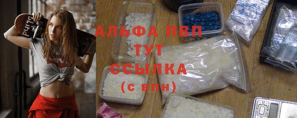 каннабис Наволоки