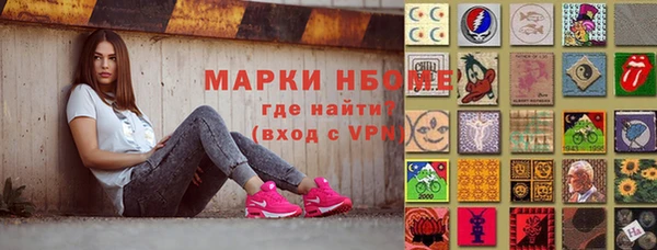 каннабис Наволоки