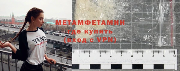 mdpv Надым