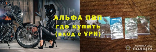 каннабис Наволоки