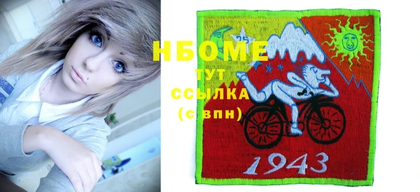 каннабис Наволоки