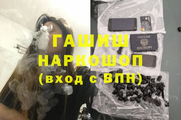 mdpv Надым