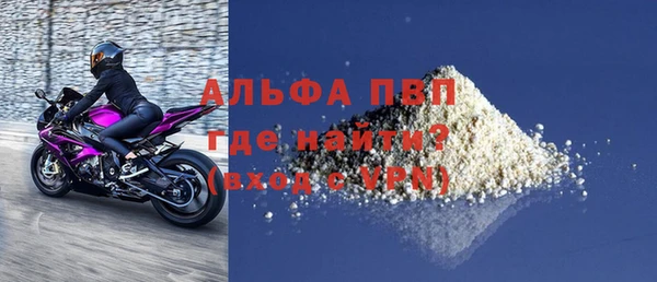каннабис Наволоки