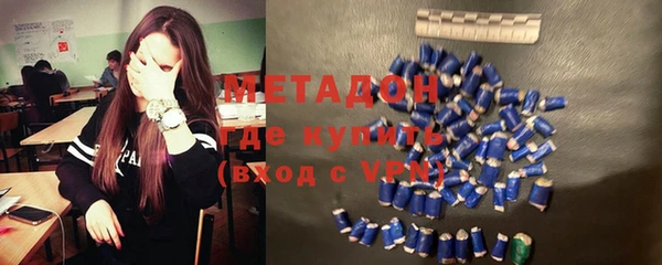 mdpv Надым