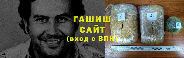 прущие крисы Михайлов