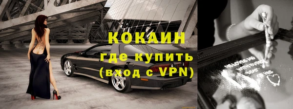 каннабис Наволоки