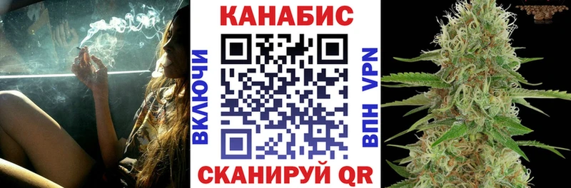 Шишки марихуана гибрид  где купить наркотик  Лысково 